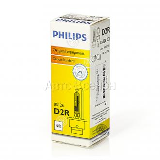 Philips D2R Original