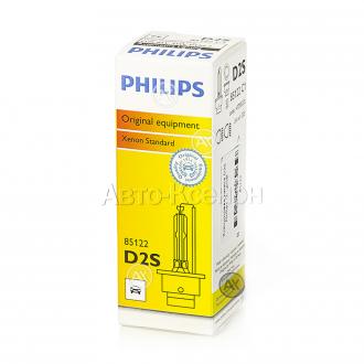 Philips D2S Original