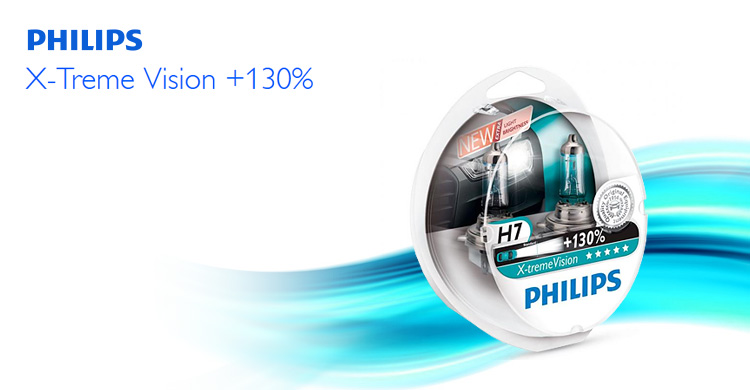 Купить галогеновые лампы Philips X-Treme Vision +130